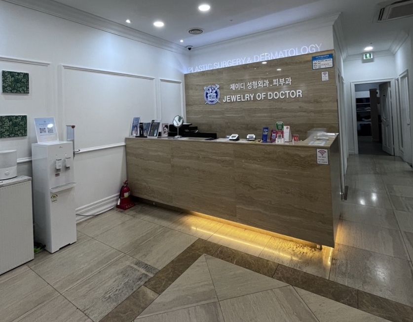 韓國JD皮膚科介紹｜明洞人氣抗老型皮膚管理機構